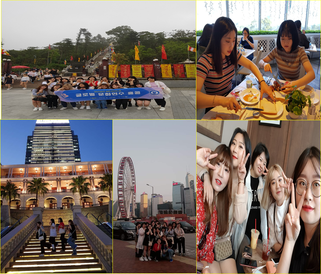 2019 글로벌 문화연수~.png